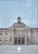 NORTH EAST STYLE vol.2